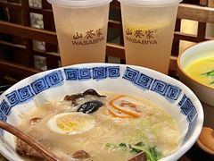 -山葵家·创意料理(宁波来福士店)