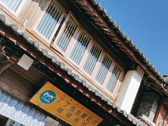 -丁丁&当当牦牛酸奶·酥油面包(官门口店)
