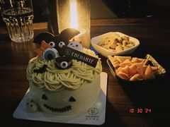 -安上烘焙 ENCHANTE(世纪汇店)