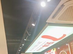 -古彭7只羊·招牌白串·碳锅羊肉旗舰店