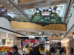 -万达茂商场(南京仙林店)