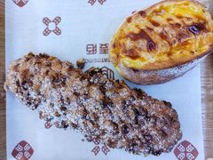 -麦陌(大卫城店)