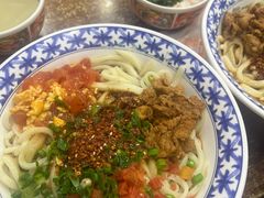 -樊二郎·驴蹄子面(科技路店)