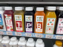 -有家便利店(东广场店)