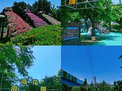 -长廊欢乐园