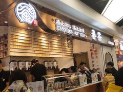 -眷茶(赛格国际购物中心店)