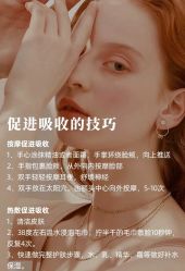 点击看大图 -玛莲朵·海菲秀冰珀科
