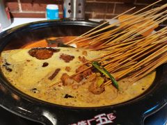 -钢管厂五区小郡肝火锅串串香(总店)