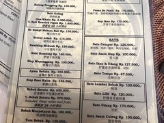 菜单-DiAtas by Art Cafe Bumbu Bali