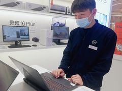 -戴尔DELL电脑官方店·售后维修服务站