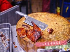 -澳门陈光记烧味饭店(郎家园店)
