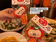 -COMMUNE幻师(天品西岸店)