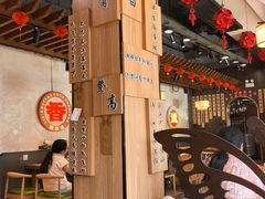 -禧香逢烧烤金牌鸡手王(繁荣路店)