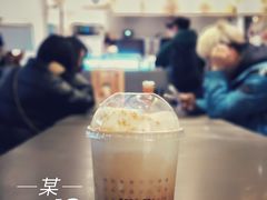 波波茶-喜茶(上海兴业太古汇店)