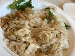 捞起沙河粉-鹅公村·国家非遗传承(荔湾店)