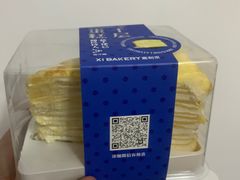 -喜利来蛋糕(景子街店)