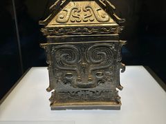 -陕西历史博物馆