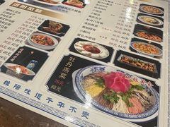 -老雒阳面馆·水席·洛阳菜(纱厂路店)