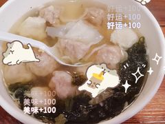 -手劲鱼丸馄饨铺(哈一百店)