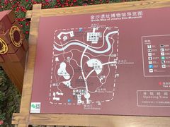 -金沙遗址博物馆