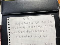-海底捞火锅(吾悦广场店)