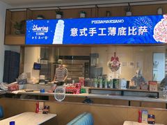 -玛尚诺意式餐厅(新达汇三林店)