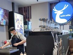 -瑞幸咖啡(三里屯SOHO-6号楼店)