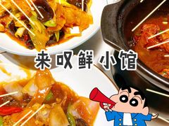 -丁字口海鲜热炒·烧烤大排档