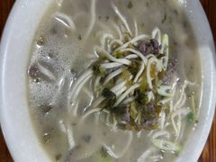 -何永光123鲜牛肉馆(1号店)