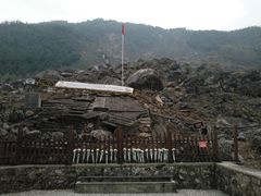 -北川老县城地震遗址