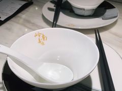 -岭南真味·匠心粤菜(K11店)