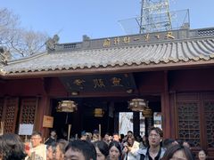 -灵顺寺