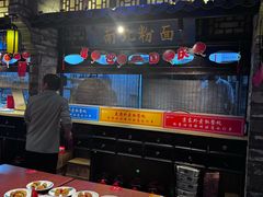 -红蜡烛-养生粥-津鲁菜(中山路店)