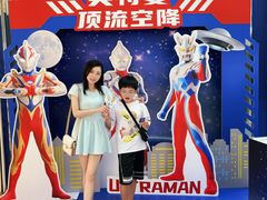 -东莞君尚