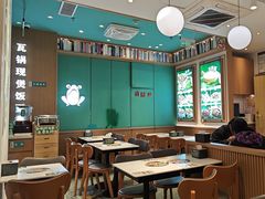 -谷田稻香·砂锅菜(汇暻广场店)