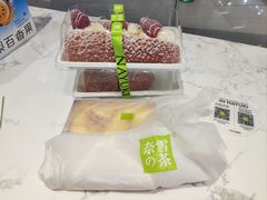 -奈雪的茶(青岛卓悦里INTOWN店)