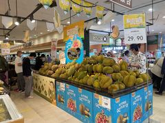 -永旺梦乐城国际商城(北清路店)