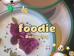 -南门四季铜锅涮肉(大屯·北苑店)