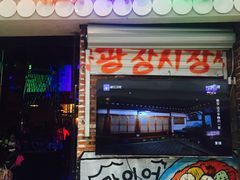 -万达广场(沈阳铁西店)