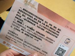 -上海仁爱医院