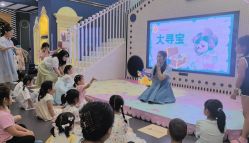 -MELAND CLUB亲子乐园·派对·餐厅(北京芳圆里ID MALL店)