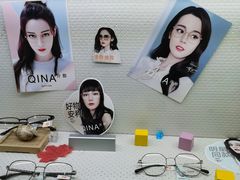 -陕光明眼镜(科创路店)