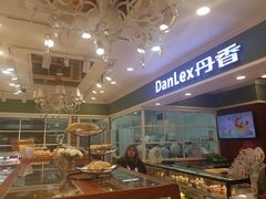 -丹香(青岛南京路店)