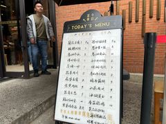 -66梧桐院·天平邻里汇(乌鲁木齐南路店)