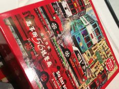 -高第街56号港式餐厅(山大路店)