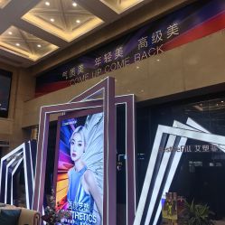 -南京康美美容医院·旗舰店