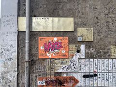 -喧闹·东方大气茶(鹅岭二厂店)