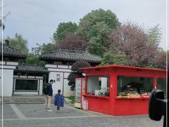 -武汉园博园(武汉自然博物馆)