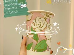-雅克雅思(纱帽河店)