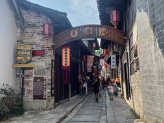 -羊楼洞